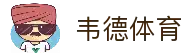 APP下载中心